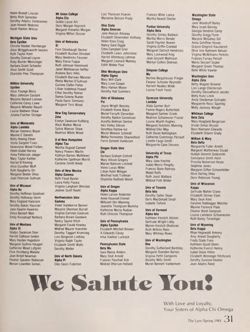 1982-1983_Vol_86 page 120.jpg